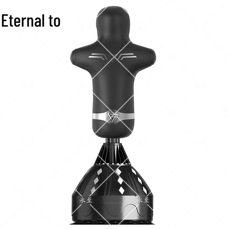 Yongzhi Humanoid Punching Bag