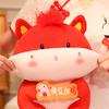 2026 Year of The Horse Plush Doll Decoration Lucky Red Horse Mascot for New Year Wealth And Happiness Symbol Decor Gift for Spring Festival
