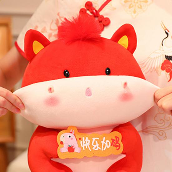 2026 Year of The Horse Plush Doll Decoration Lucky Red Horse Mascot for New Year Wealth And Happiness Symbol Decor Gift for Spring Festival
