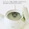 Ranchant Teapot and Tea Cup Young Grass Camellia Arita Made in Japan Set, Multi, 17x14.5x9.5cm / 8.8x5.5cm, Design, Ware,