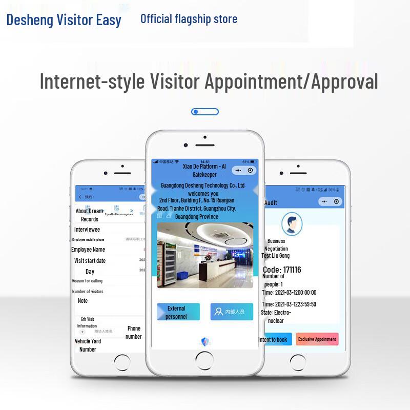 TESUN TSV-H10 Vertical Visitor Management Kiosk