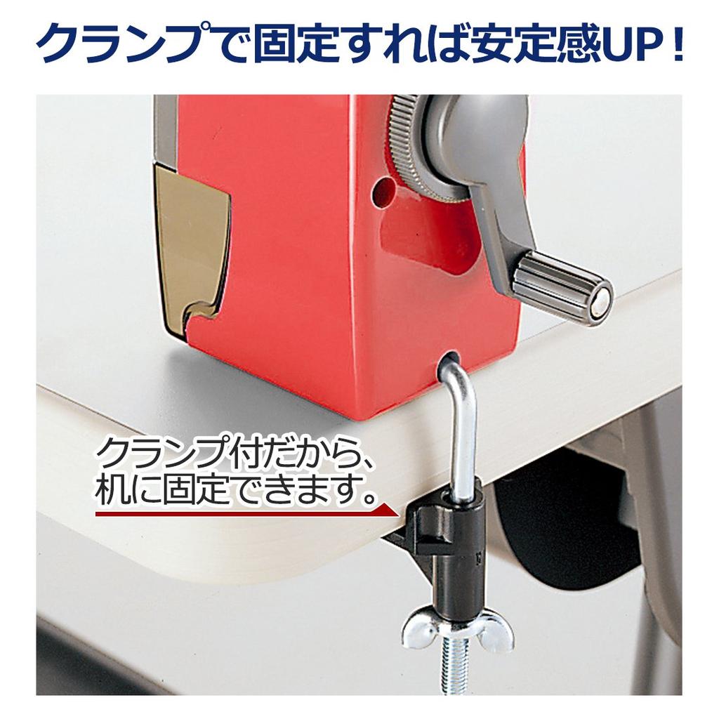 Plus Pencil Red Sharpener, (Manual Type), 84-036 FS-150