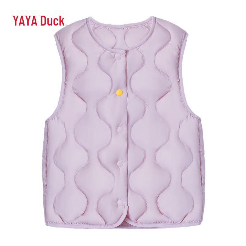 Ya Ya Unisex Lightweight Duck Down Vest