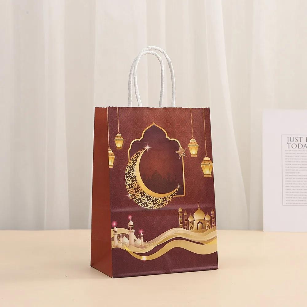 Ramadan Kraft Paper Gift Bags for Cookies Bulk Eid Mubarak Party Decor Islamic Favor Bags with Karim Design Festival Supplies