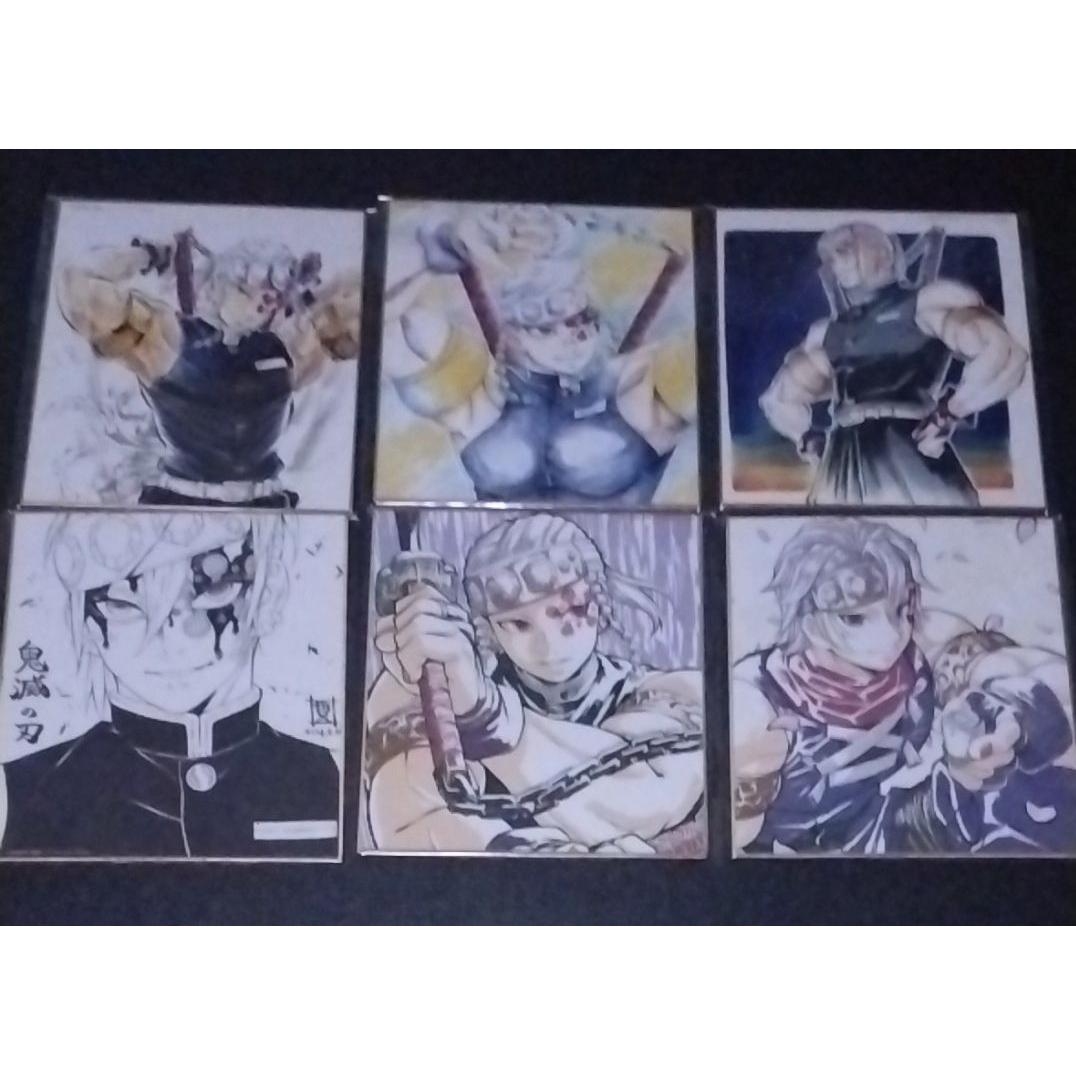 Used Demon Slayer: Kimetsu no Yaiba Drawing Staff Reproduction Mini Shikishi Yukaku Edition Usu Tengen Set of 6
