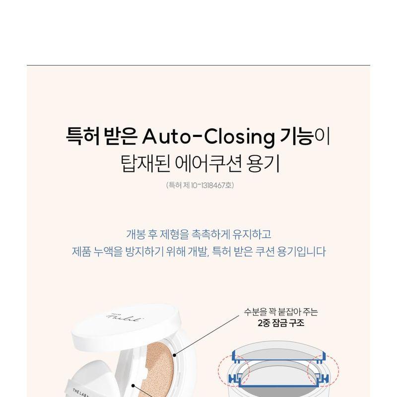 THE LAB by blanc doux - Oligo Hyaluronic Acid Healthy Cream Cushion - 4 Colors