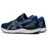 New Asics Gel Cumulus 23 'Mako Blue' 1011B012-410