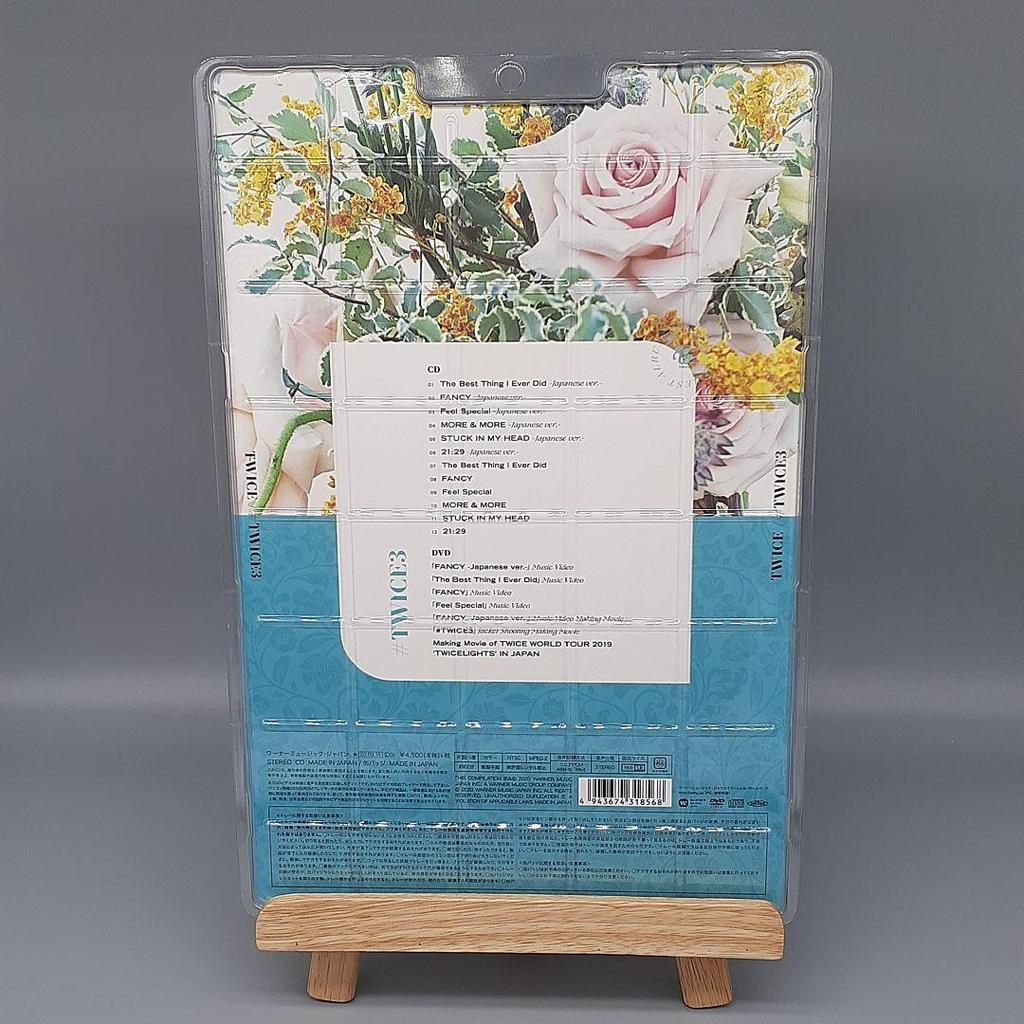 [USED] TWICE3 (First Press Limited Edition B)