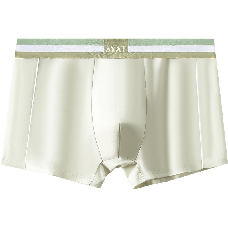 Men's Spring and Summer Trendy Pure Cotton 7A Antibacterial Comfortable Seamless Briefs
