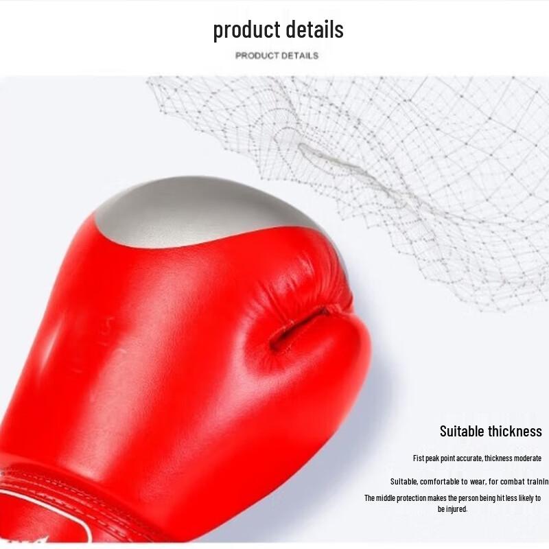 Zhuoxunchi Adult Boxing Gloves