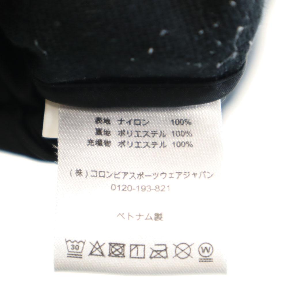 Columbia Batting Jacket S Gray Outdoors Men's Used