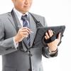 SANWA SUPPLY Surface Go 2 Shockproof Case (with Handle, Stand, and Shoulder Strap) PDA-SF7BK