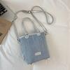 Simple Urban Style Pu Water Bucket Handbag With Detailing For Daily Wear