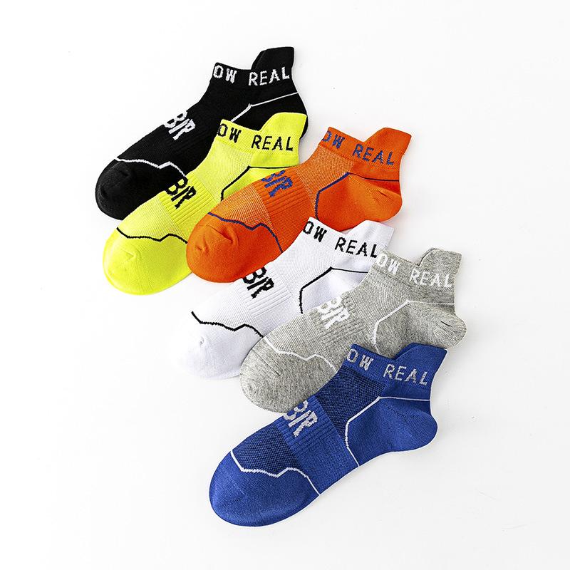 Men's 6 Pairs Letter Sports Socks Mesh Breathable Comfy Quick-Dry Ankle Socks Unisex Couple All-Season
