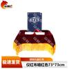 Shanhlinhu Event Presentation & Organization Supplies