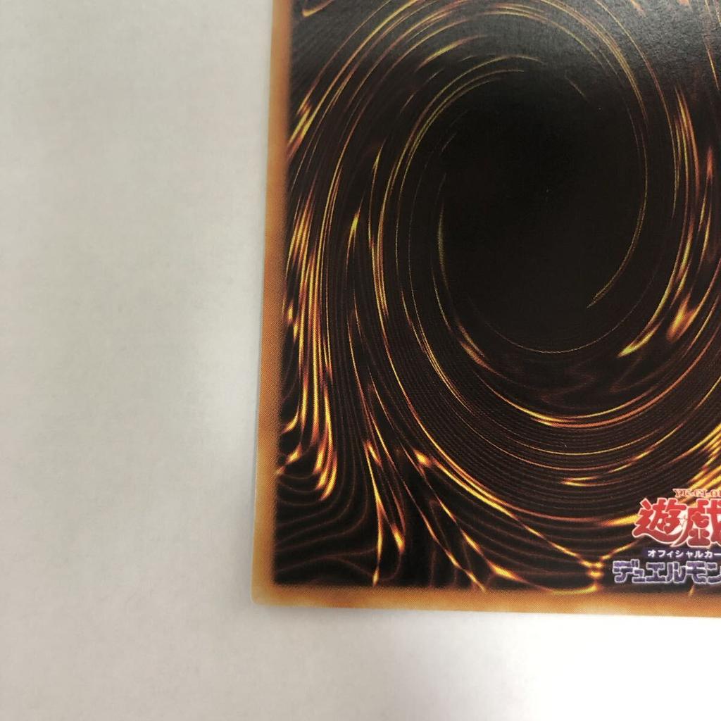 Toon Black Magician Girl Secret Rare G6 Yu-Gi-Oh!
