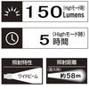 GENTOS LED Headlight GD-003D [150 Lumens Brightness / 5 Hours of Operational Run Time / Dustproof / Water-Resistant / Rear Recognition Light]