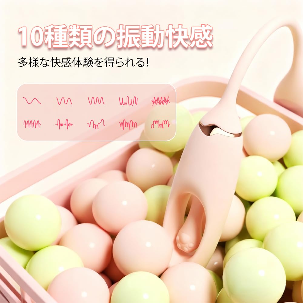 and discreet silicone vibrator for perfect for clitoris stimulation and Features 10 vibration modes and Features a silicone remote and discreet USB