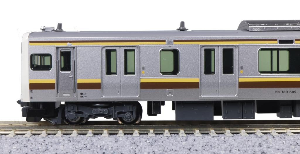 KATO Spur N E131 Serie 600 Serie Utsunomiya Linie Set Eisenbahn Modelleisenbahn Linie/Nikko 3-Wagen 10-1947