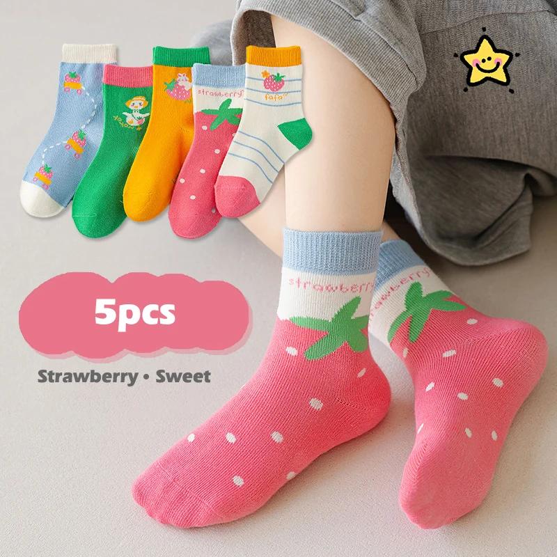 5 Pairs Kids Cotton Socks Spring Autumn Mid Length Soft Comfortable Cartoon Boy Girl Breathable Student Socks
