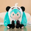 Cute Panda Hatsune Tsuba Plush Toy Large Cute Doll Doll Holding Doll Pillow Girl's Birthday Gift