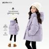 Girls' Winter Hooded Padded Jacket