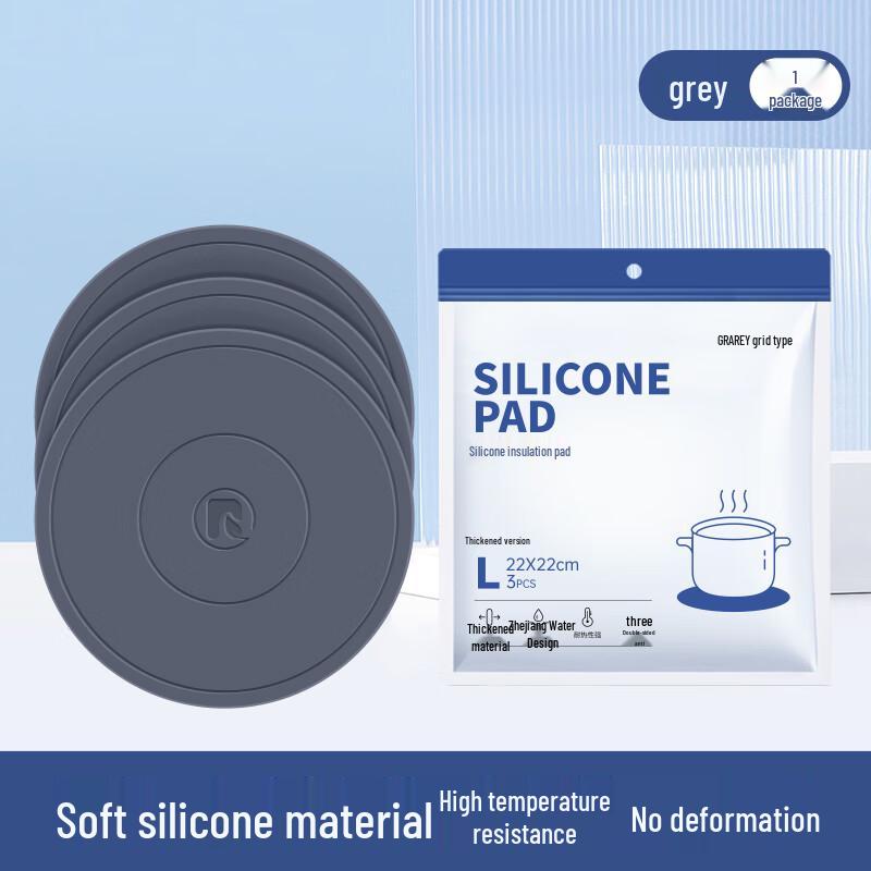 GRAREY Silicone Heat Resistant Placemat & Pot Mat Set