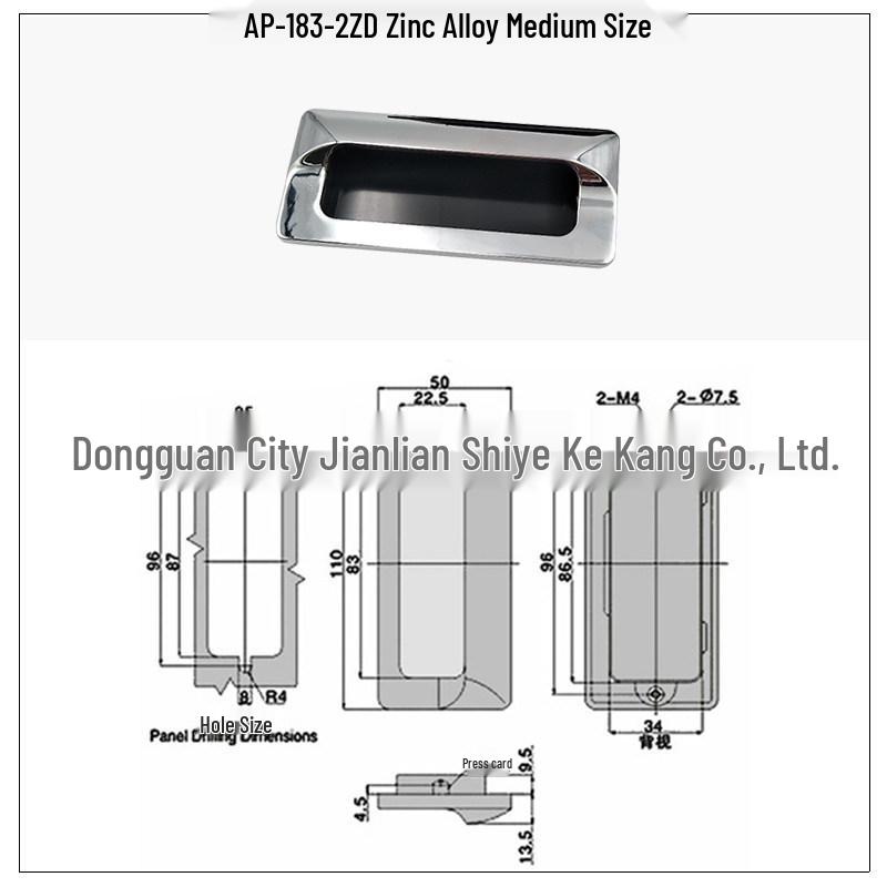 Plastic Concealed Recessed Handle AP-183 ABS