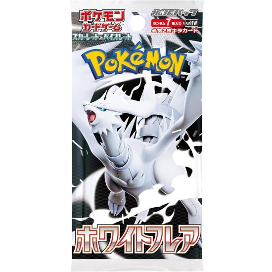 Бустерный бокс Pokémon White Flare – Запечатанный / Совершенно