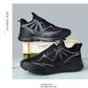 Sports Shoes, Shock-absorbing Jogging, Professional Thick Soled Casual Jumping Shoes, Breathable, Rebound and Wear-resistant Shoes