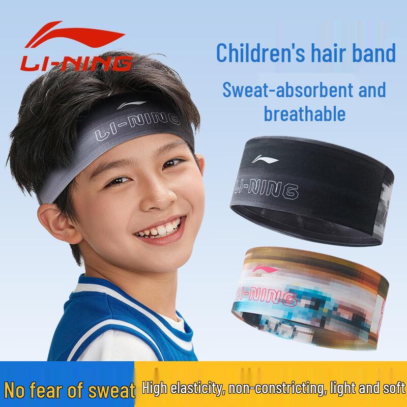 Li-Ning Anti-Slip Breathable Sports Headband