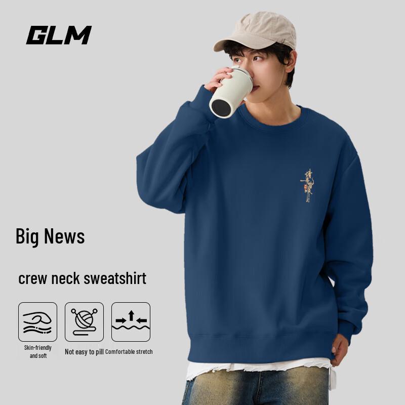 

GLM Men s JGL Awakening Lion Print Crewneck Sweatshirt 3XL