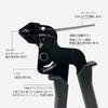 HFS(R) Metal Tie Gun, Stainless Steel Band Tying Tool, Metal Band Tightening Tool, 0.3mm Thick, 4.6-12mm Wide, Single Tie Gun
