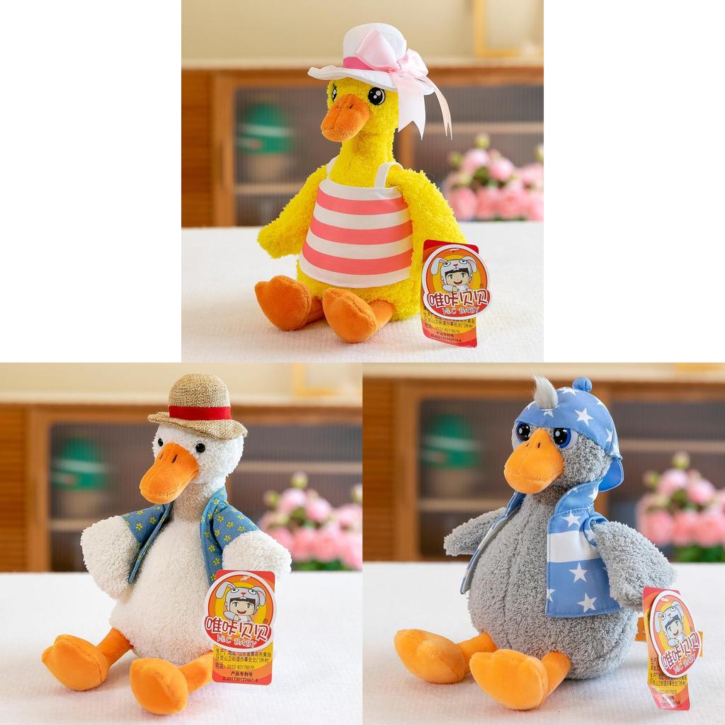 Cute Duck Plush Toy With Pp Cotton Filling For Childrens Gift And Bed Decor
