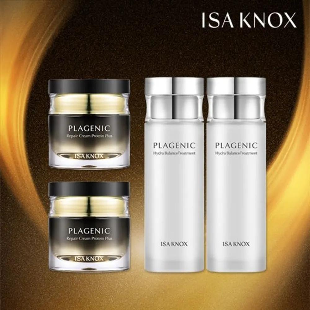 ISA KNOX Plagenic Protein Cream Basic Set (2 x 30ml Cream + 2 x 100ml Treatment Bottles)