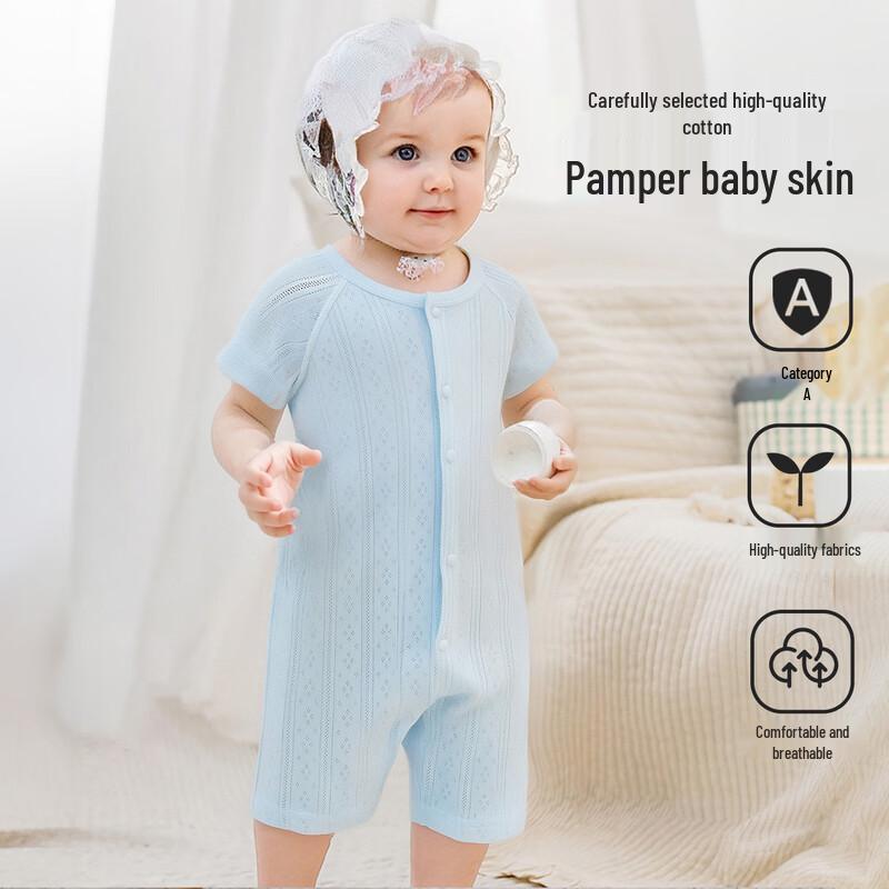 ASK JUNIOR Newborn Short-Sleeved Summer Romper 66cm