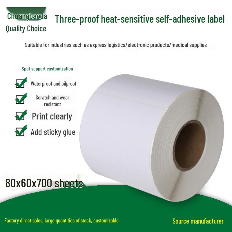 Durable 80x60mm Thermal Self-Adhesive Labels - 700pcs Yes белый