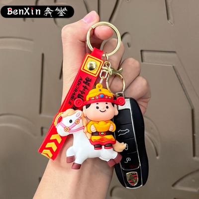 Year of the Snake Trend: Small Pendant Keychain Ornaments and Accessories