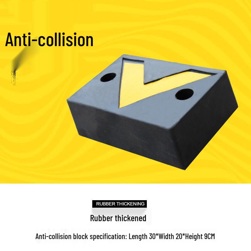 

Brangdy Rubber Parking Stop Block