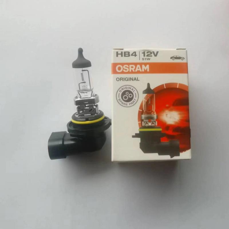 Osram H4 H7 H1 H3 H11 Halogen Car Headlight & Fog Light Bulbs for High/Low Beam & Trucks