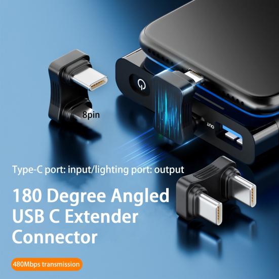 

Адаптер Type-C Plug Play и высокоскоростная передача данных 480 Мбит/с с защитой от отпечатков пальцев, U-образная форма