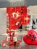 Grand Opening Ceremony Decoration Set: Store Atmosphere Arrangement with Display Stands and Floor Display Boxes
