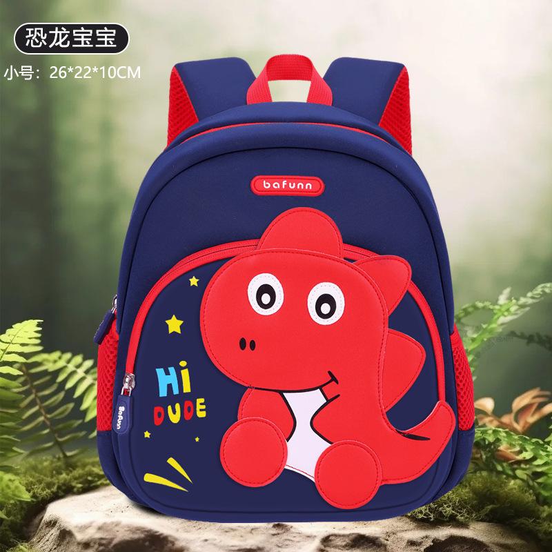 

Школьный рюкзак 25 новый детский сад мультяшный для мальчиков и девочек детский водолазный материал 2-6 лет 3 маленьких пингвина милый рюкзак