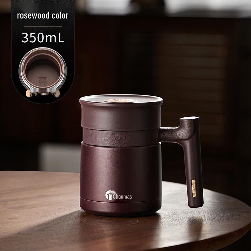 FUGUANG 316L Stainless Steel Insulated Tea Mug with Zisha Liner