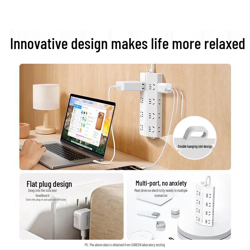 Ugreen 16-Outlet Power Strip with Master Switch, 5M Cable, Overload Protection