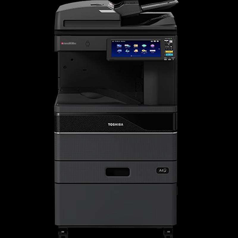 Toshiba FC-2021AC A3 Color Laser Multifunction Printer CN plug (adapter included)