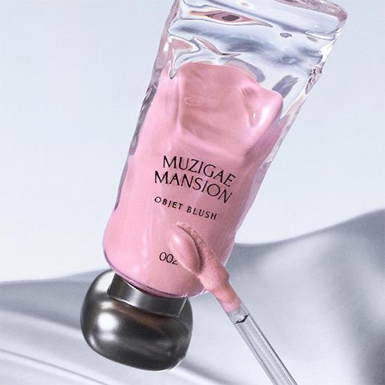 MUZIGAE MANSION أوبجيه أحمر خدود (10 ألوان) 5ML