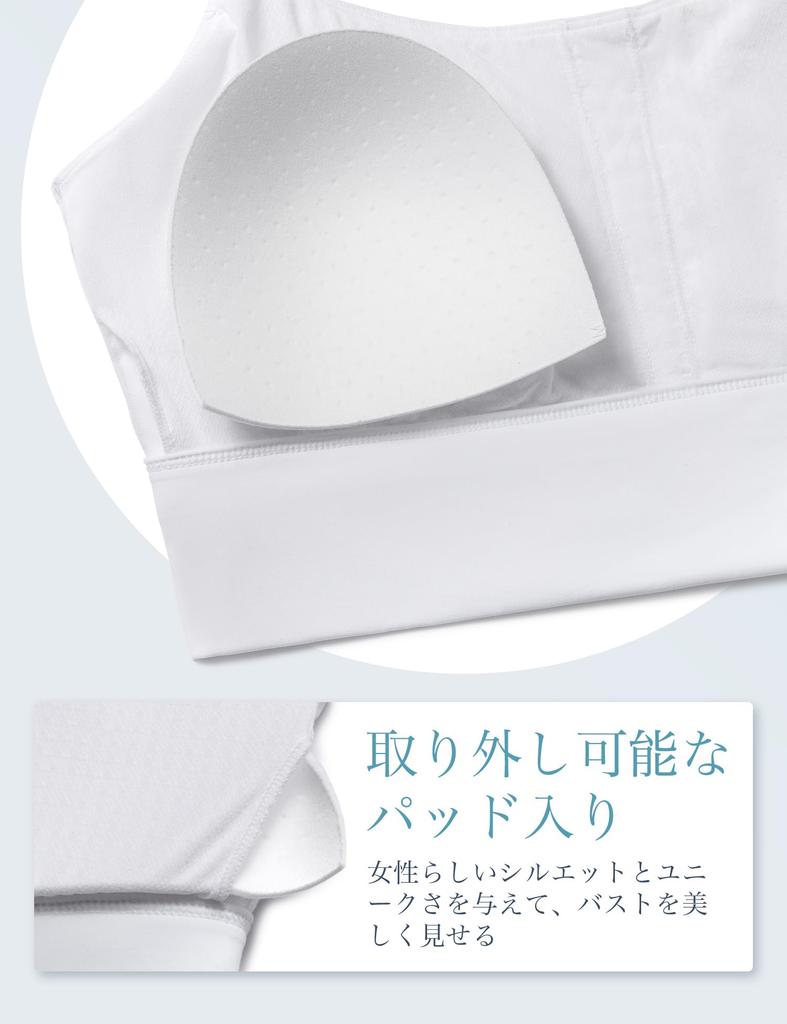 Yvette Sport-BH für Yoga-BH Weiß Damen, Yoga, Ohne Bügel, Gepolstert, U-Ausschnitt, Stilvoll, Atmungsaktiv, Tanz, Tragen, BH, Oberteil, Camisole, S,