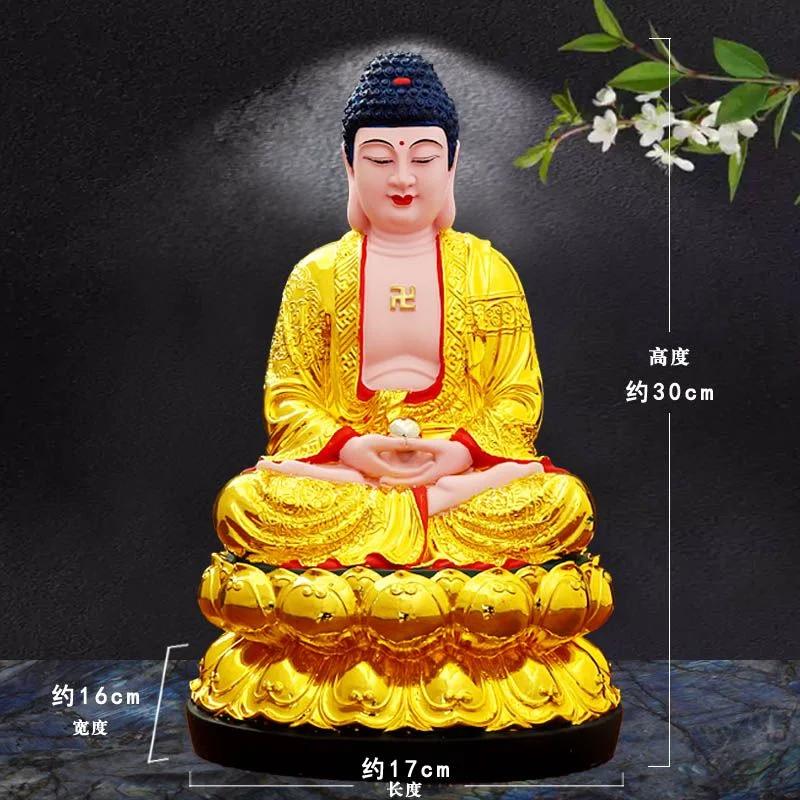

1 часть 30 см смоляной домашней статуи Будды Шакьямуни, статуэтка для поклонения дому, украшение фэн-шуй