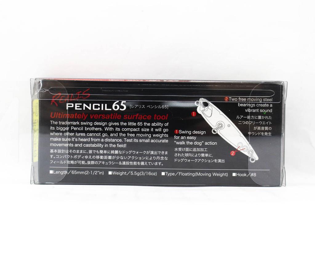 Duo Realis Pencil 65 SW Topwater Floating Lure DPA0384 (2218)